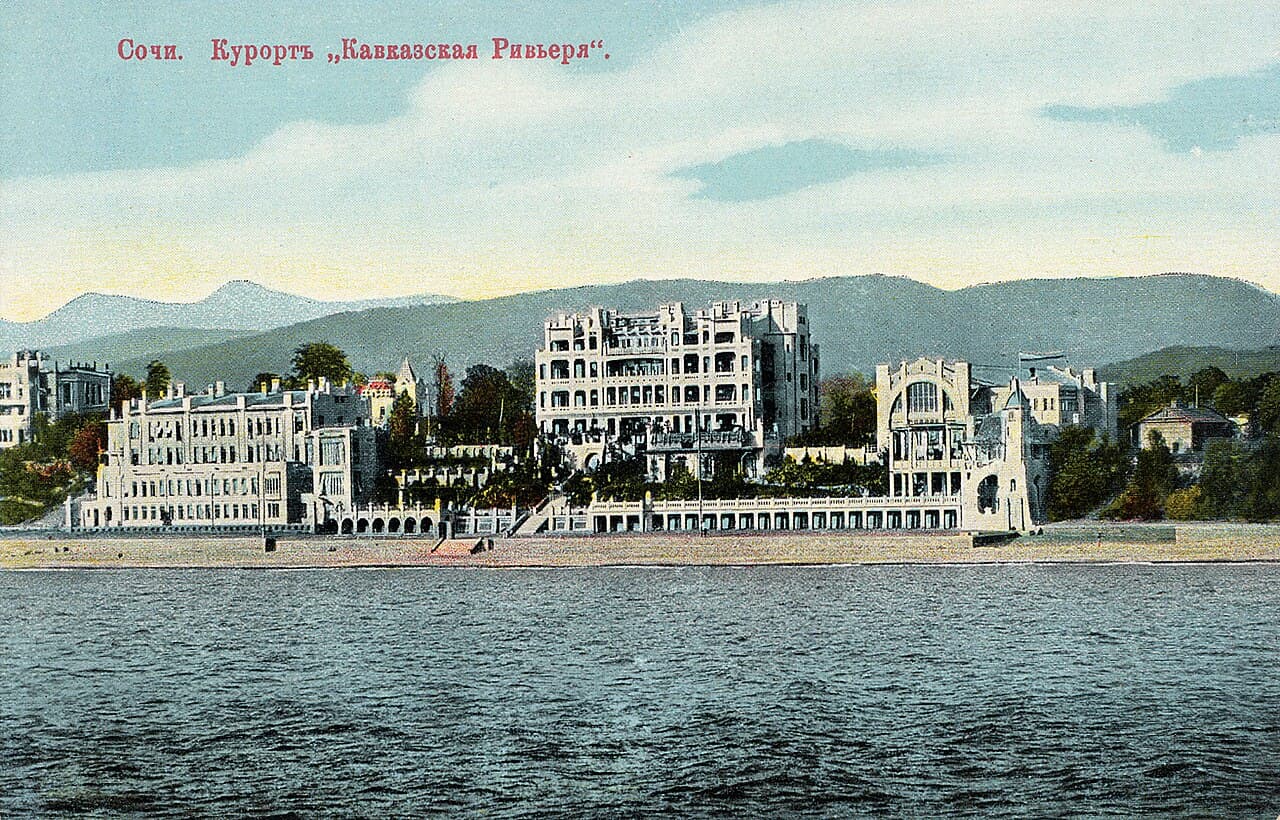 Молодёжный парламент Сочи